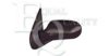FIAT 7352899680 Outside Mirror